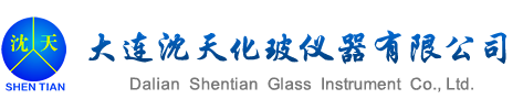 梅蘭日蘭電氣南通有限公司